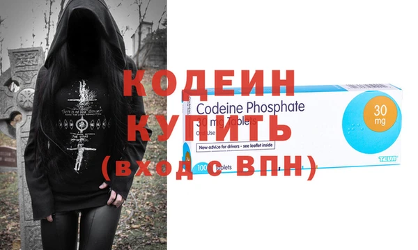 гашишное масло Мегион