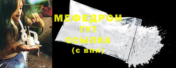 марки nbome Михайлов