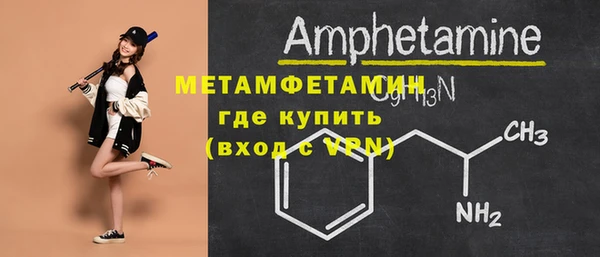 марки nbome Михайлов