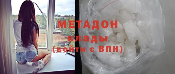 марки nbome Михайлов