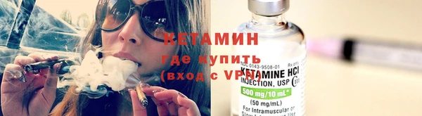 герыч Медногорск