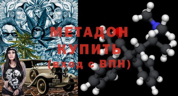 прущая мука Михайловка