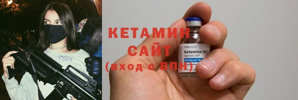 гашишное масло Мегион
