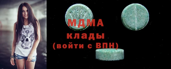 прущая мука Михайловка