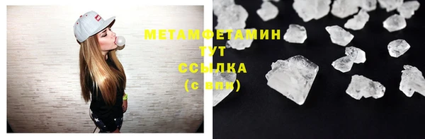 амф Михайловск