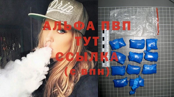 прущая мука Михайловка