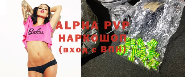 МДПВ Сатка