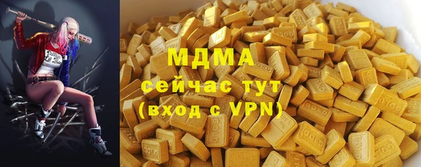 прущая мука Михайловка