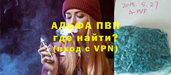 гашишное масло Мегион