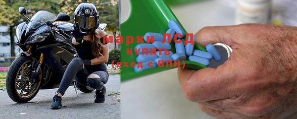 марки nbome Михайлов