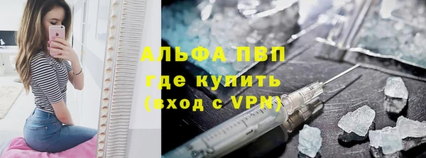 скорость Ростов