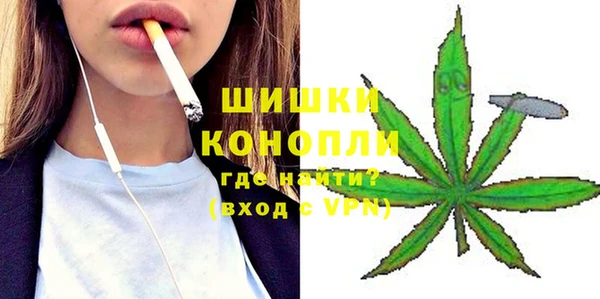 марки nbome Михайлов