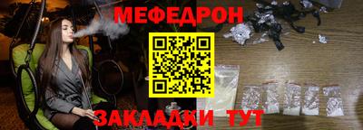 герыч Балаково