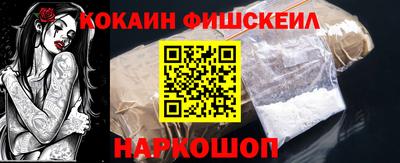 MDMA Premium VHQ Балаково