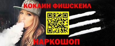 MDMA Premium VHQ Балаково