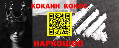 герыч Балаково