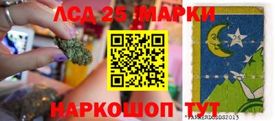 COCAINE Балашиха