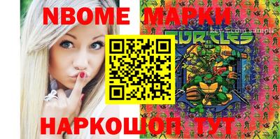 MDMA Premium VHQ Балаково