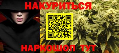 COCAINE Балашиха