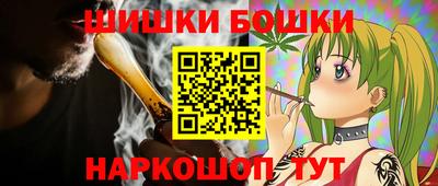 COCAINE Балашиха