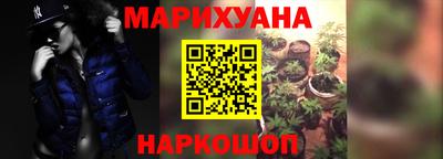 амфетамин Балахна