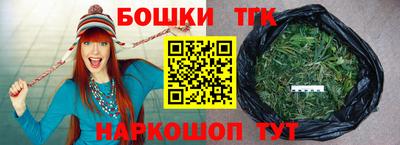 мяу мяу мука Балашиха