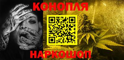 COCAINE Балашиха
