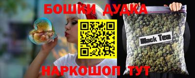 герыч Балаково