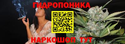 герыч Балаково