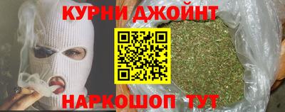 COCAINE Балашиха