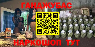 мяу мяу мука Балашиха