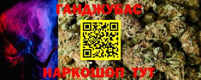 COCAINE Балашиха