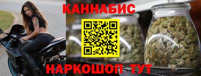 герыч Балаково