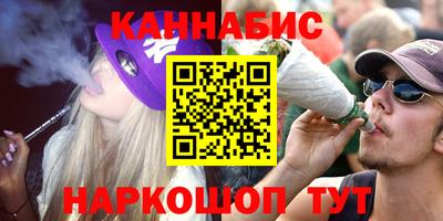 мяу мяу мука Балашиха