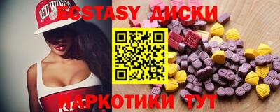 герыч Балаково