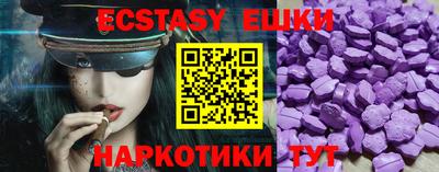 герыч Балаково