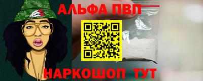 мяу мяу мука Балашиха