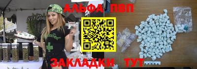 COCAINE Балашиха