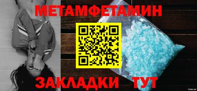COCAINE Балашиха