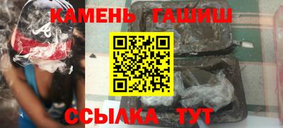 MDMA Premium VHQ Балаково