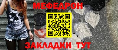 MDMA Premium VHQ Балаково