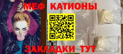 MDMA Premium VHQ Балаково