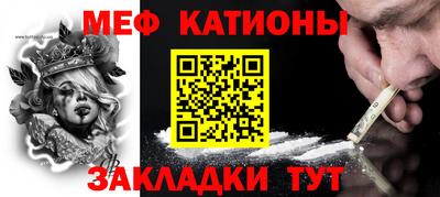 MDMA Premium VHQ Балаково