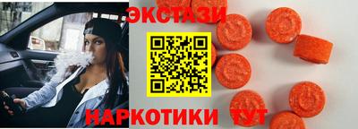 герыч Балаково